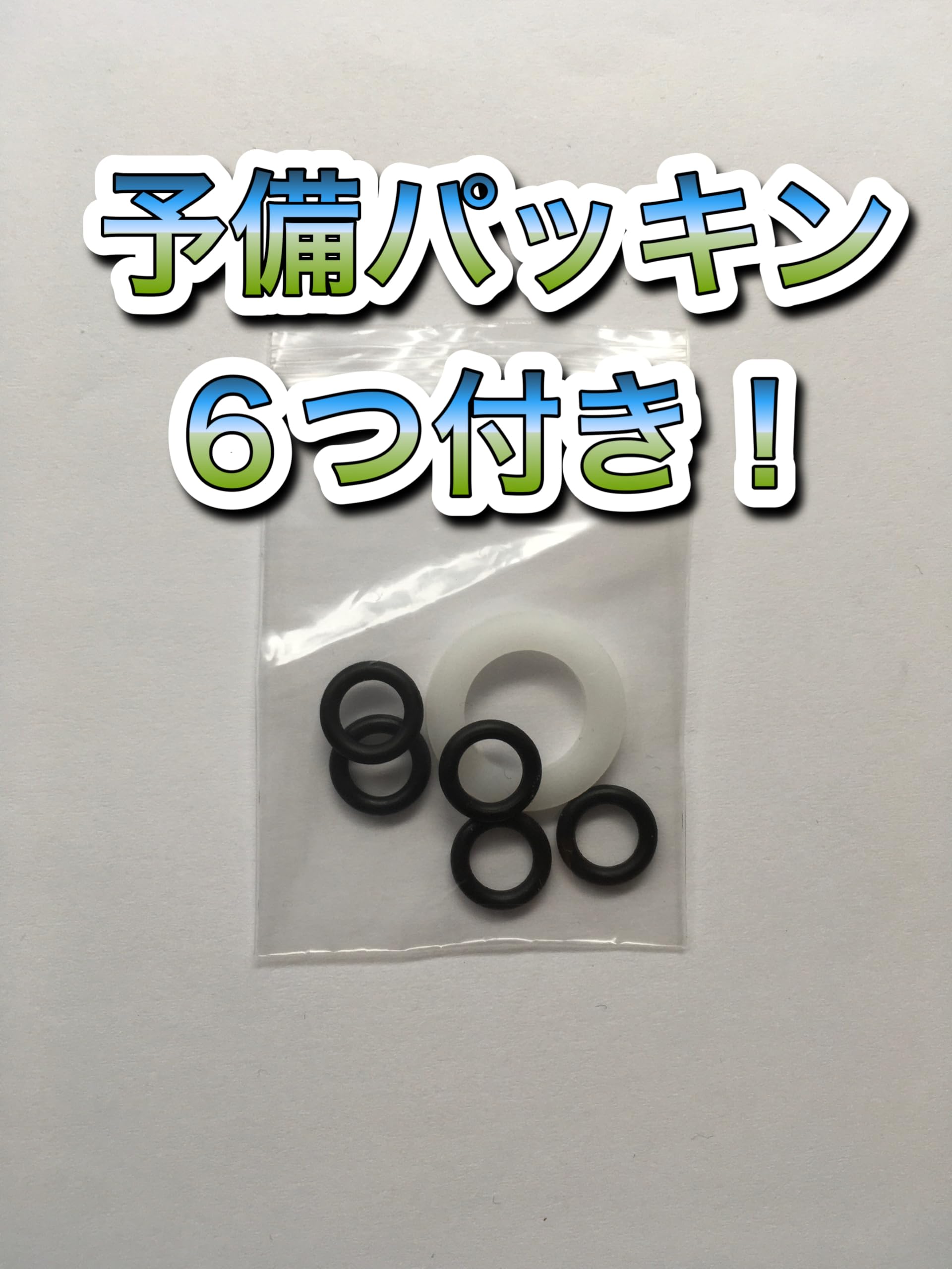 Amazon.co.jp: 〈接続マニュアル付！〉2026年NEWモデル ピンクタイプ